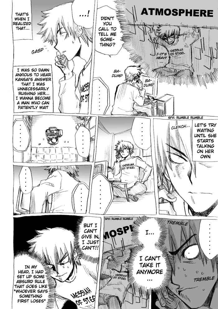 Chikan Otoko Chapter 17 - Page 3