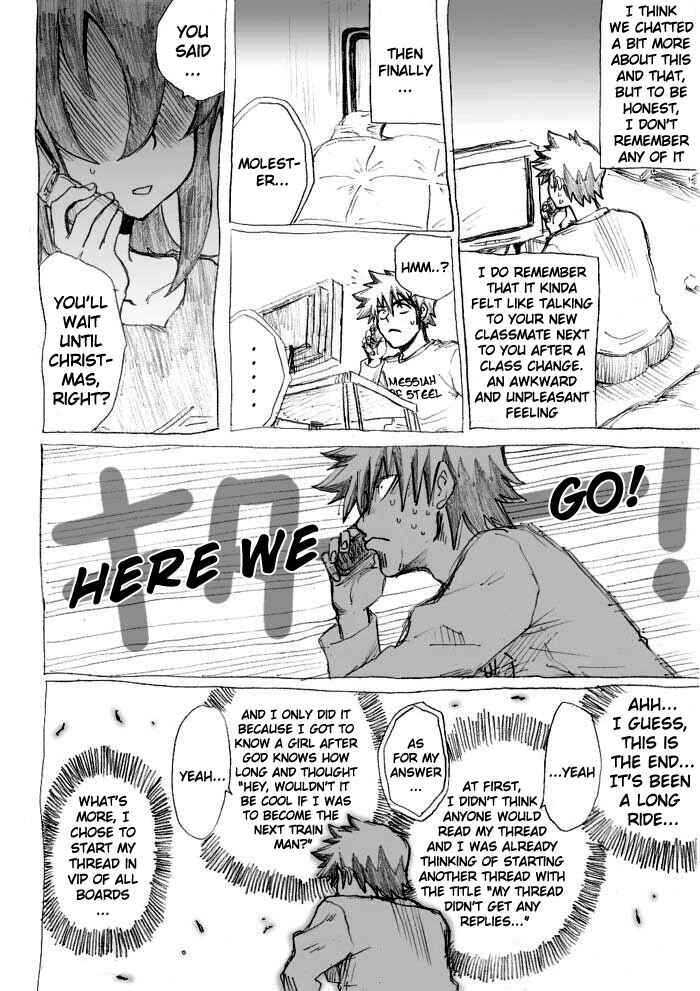 Chikan Otoko Chapter 17 - Page 5