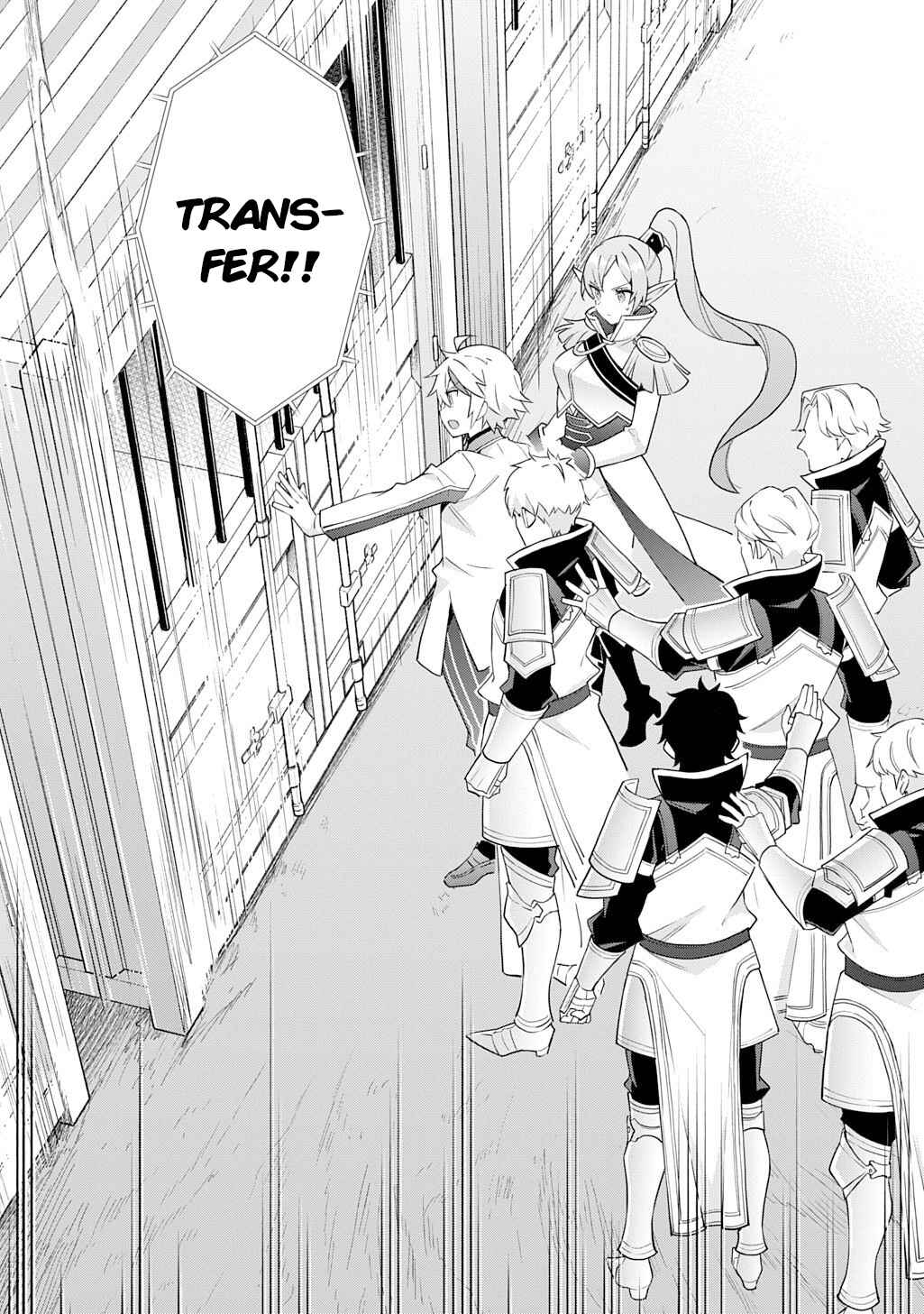 Tensei Kizoku no Isekai Boukenroku ~Jichou wo Shiranai Kamigami no Shito~ Chapter 65 - Page 25