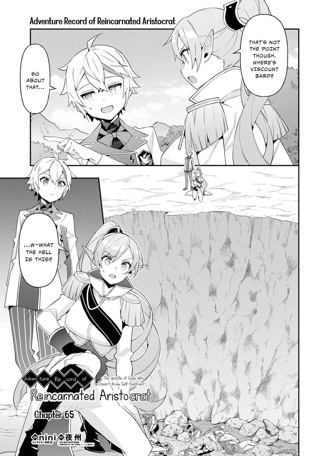 Tensei Kizoku no Isekai Boukenroku ~Jichou wo Shiranai Kamigami no Shito~ Chapter 65 - Page 3