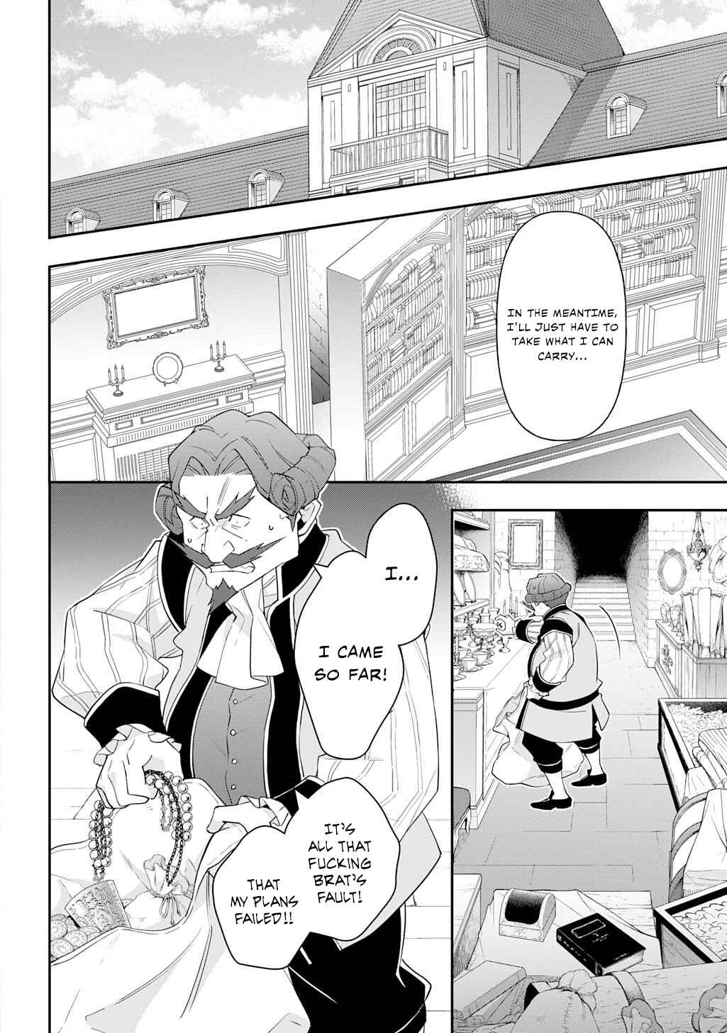 Tensei Kizoku no Isekai Boukenroku ~Jichou wo Shiranai Kamigami no Shito~ Chapter 65 - Page 32