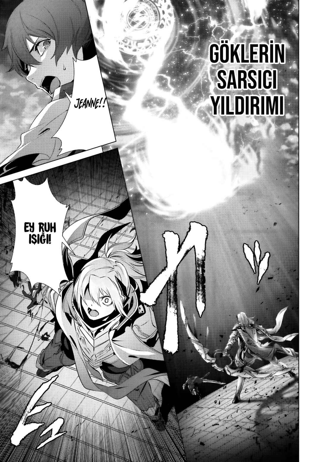 Naze Boku no Sekai wo Daremo Oboeteinai no ka? Chapter 27.1 - Page 24