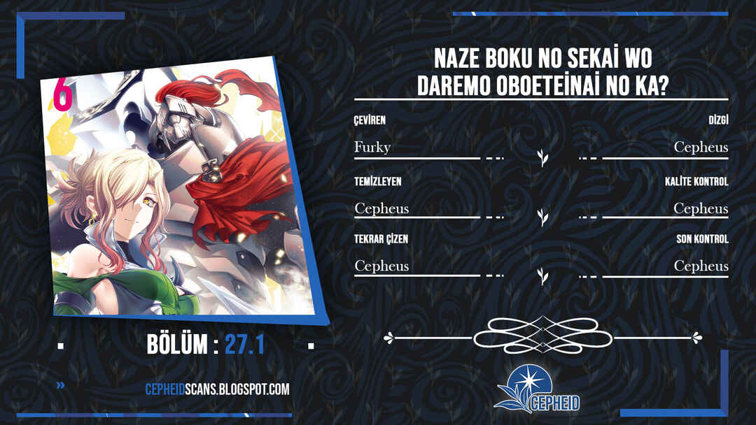 Naze Boku no Sekai wo Daremo Oboeteinai no ka? Chapter 27.1 - Page 30