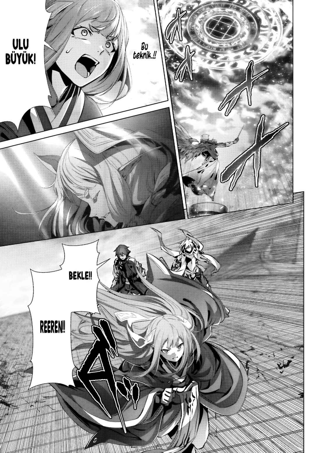 Naze Boku no Sekai wo Daremo Oboeteinai no ka? Chapter 27.1 - Page 4