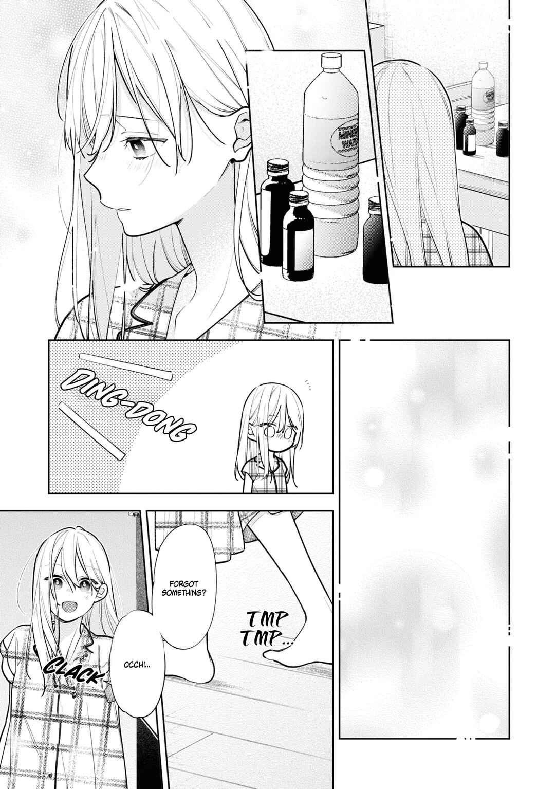 Nee-chan no Tomodachi ga Uzai Hanashi Chapter 11 - Page 12