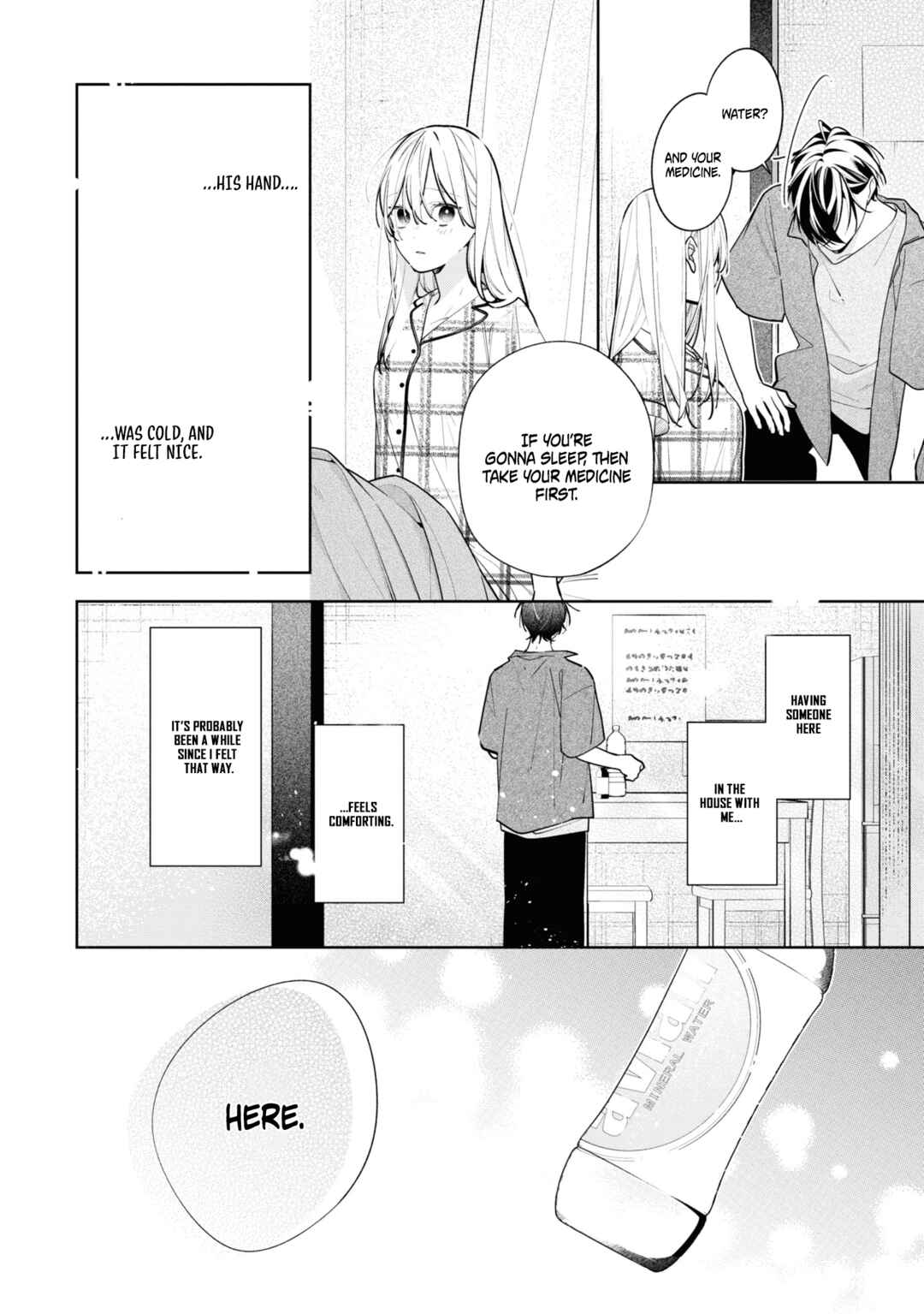 Nee-chan no Tomodachi ga Uzai Hanashi Chapter 11 - Page 21