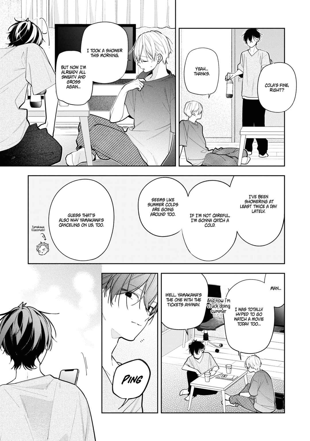 Nee-chan no Tomodachi ga Uzai Hanashi Chapter 11 - Page 6