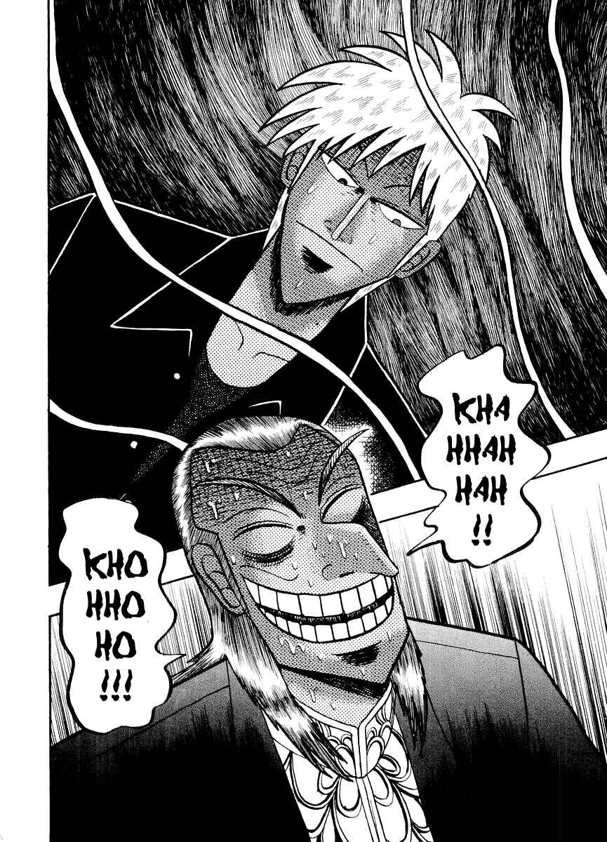 Akagi: Yami ni Oritatta Tensai Chapter 123 - Page 11
