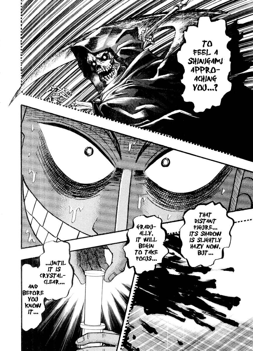 Akagi: Yami ni Oritatta Tensai Chapter 123 - Page 13