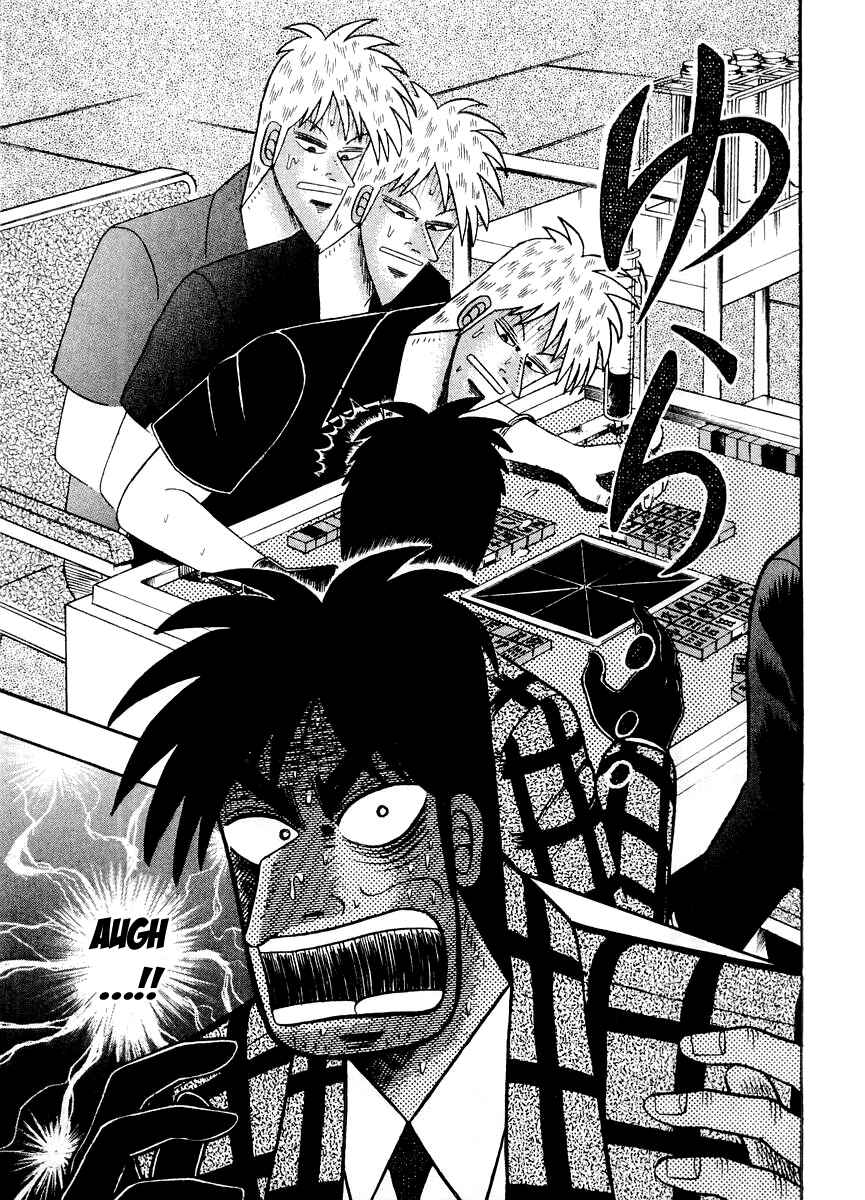 Akagi: Yami ni Oritatta Tensai Chapter 123 - Page 22