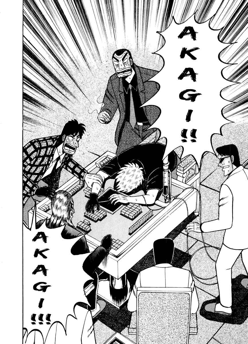 Akagi: Yami ni Oritatta Tensai Chapter 123 - Page 23