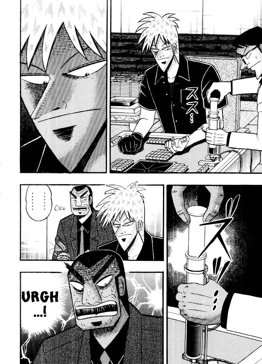 Akagi: Yami ni Oritatta Tensai Chapter 123 - Page 3