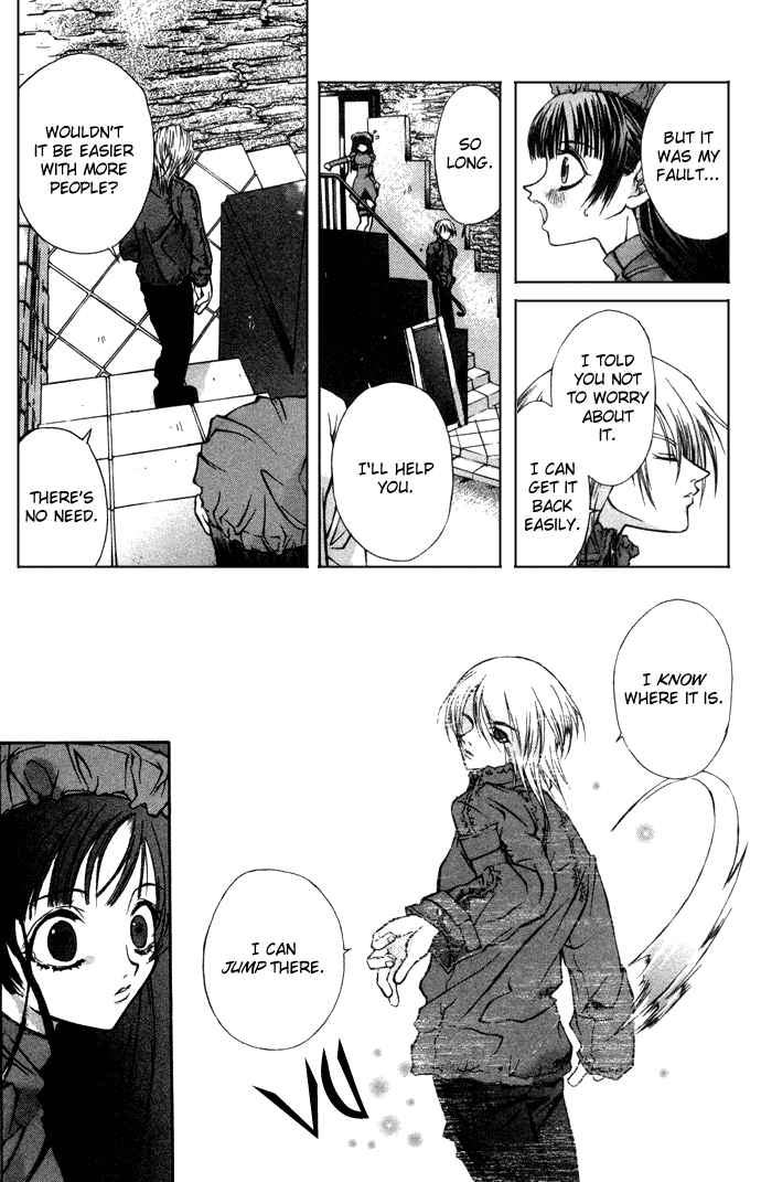 Hatenkou Yuugi Chapter 1 - Page 18