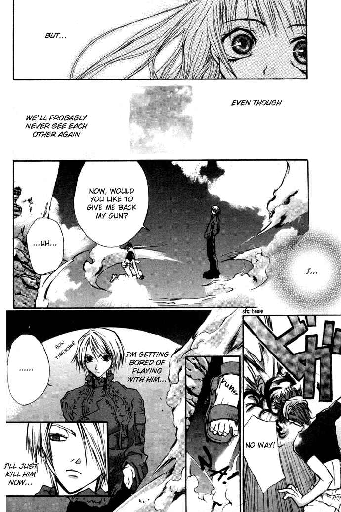 Hatenkou Yuugi Chapter 1 - Page 22