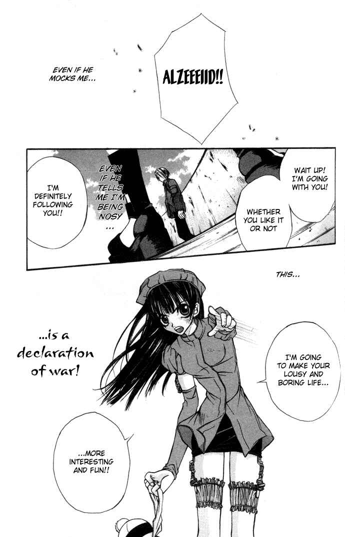 Hatenkou Yuugi Chapter 1 - Page 27