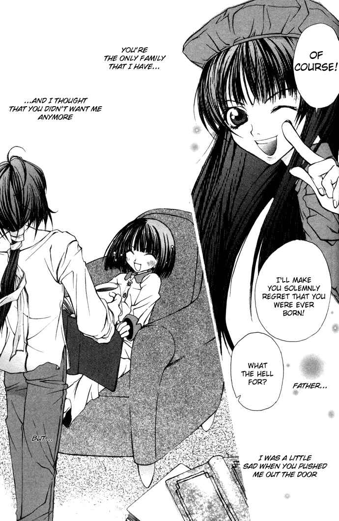 Hatenkou Yuugi Chapter 1 - Page 29
