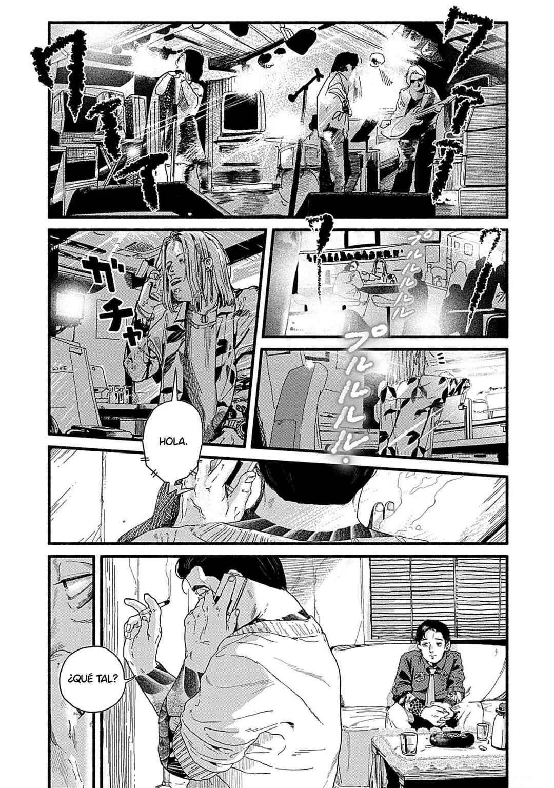 Corpo a Corpo Chapter 21 - Page 1