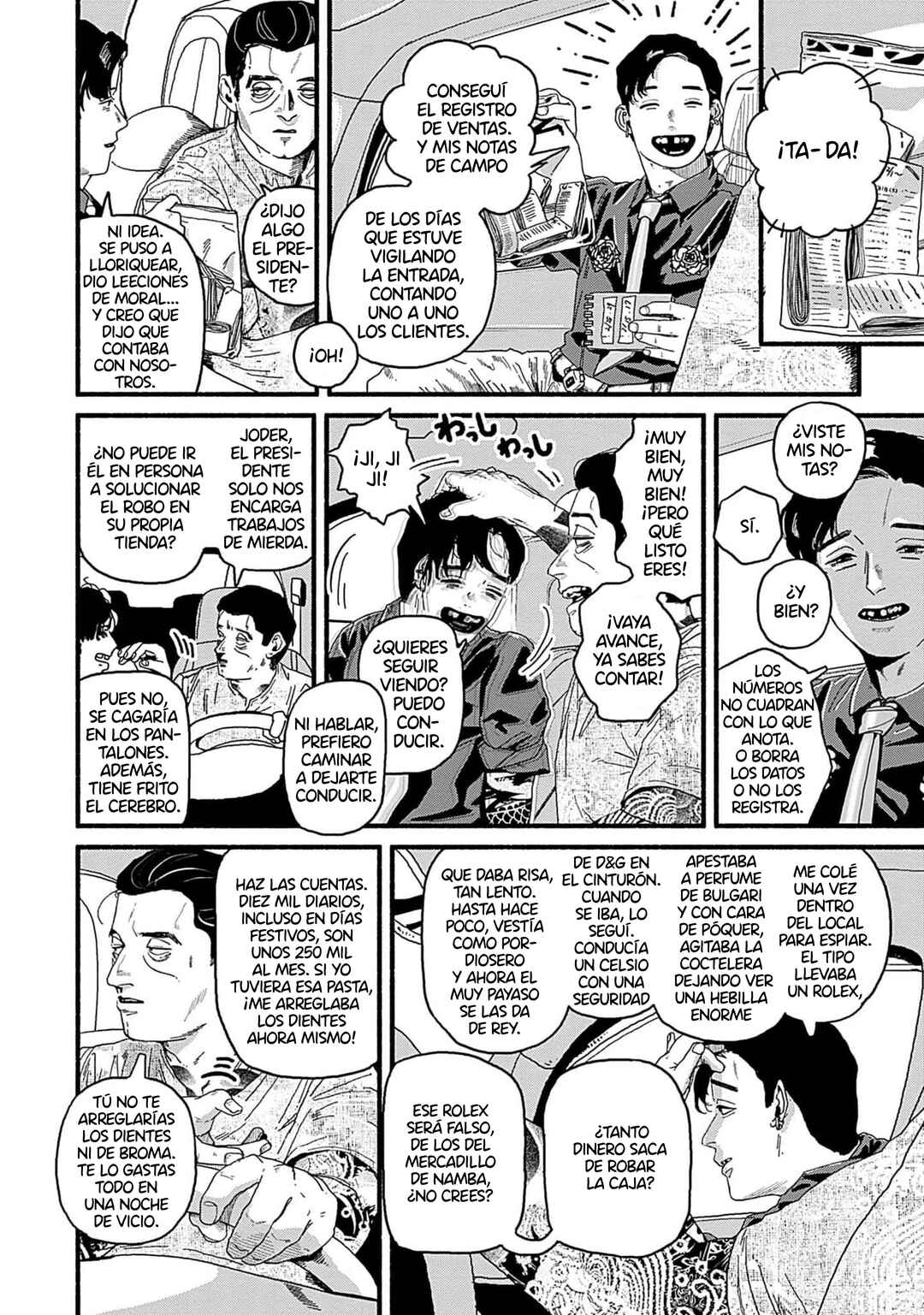Corpo a Corpo Chapter 21 - Page 12