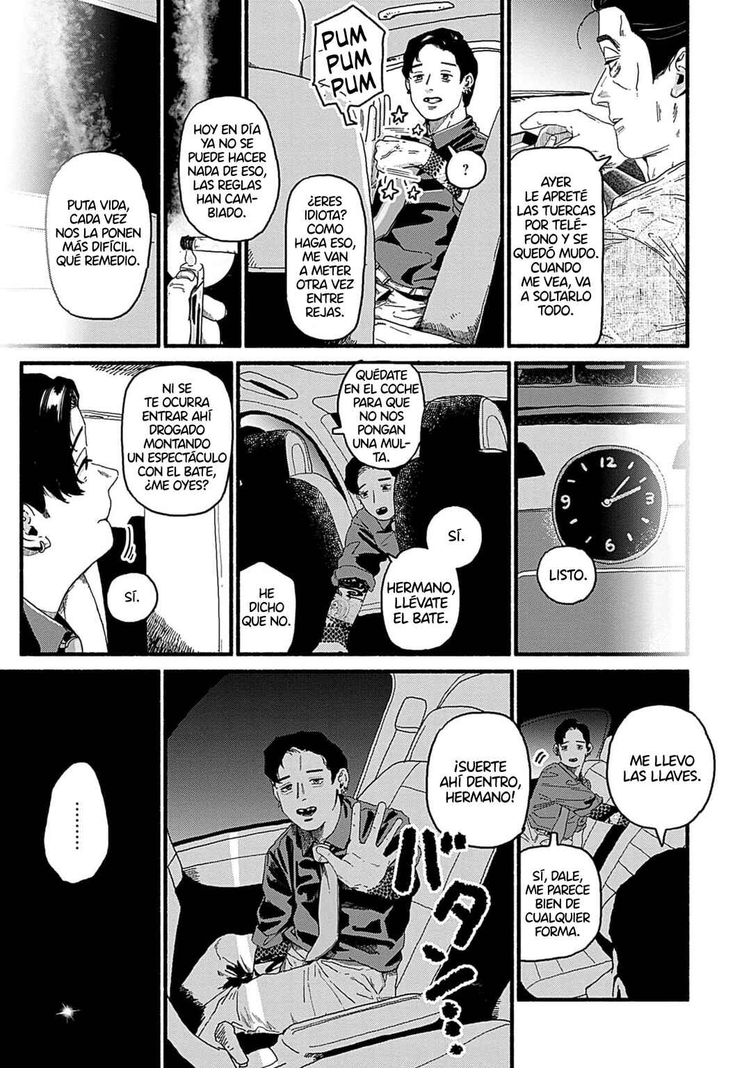 Corpo a Corpo Chapter 21 - Page 13