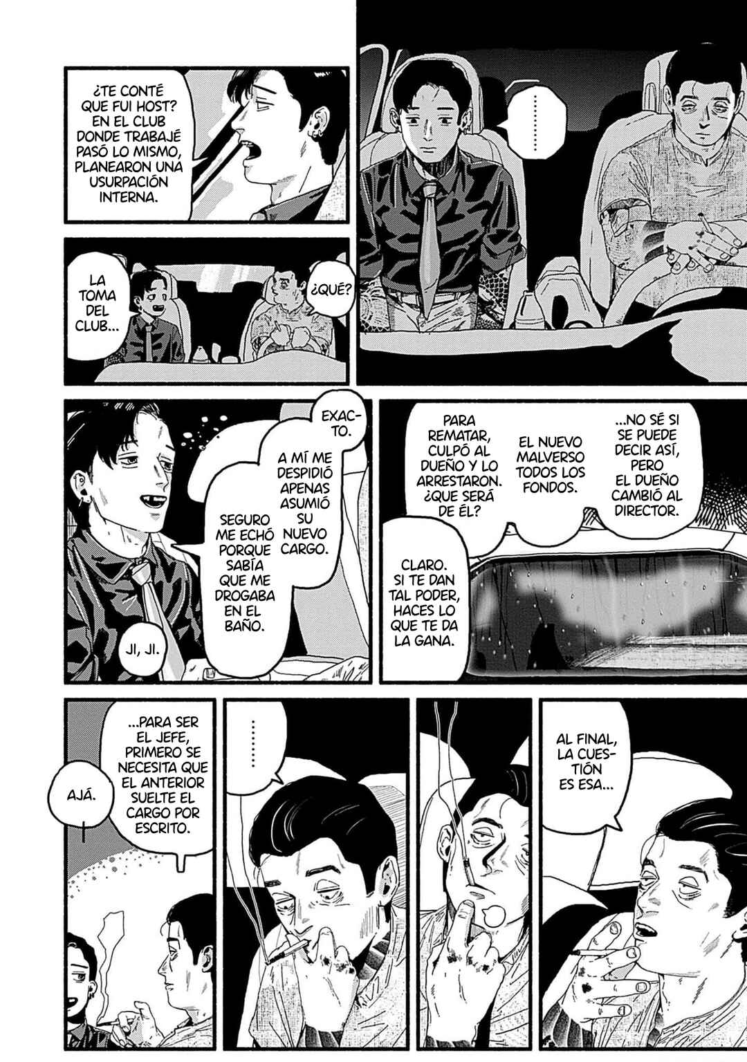 Corpo a Corpo Chapter 21 - Page 20
