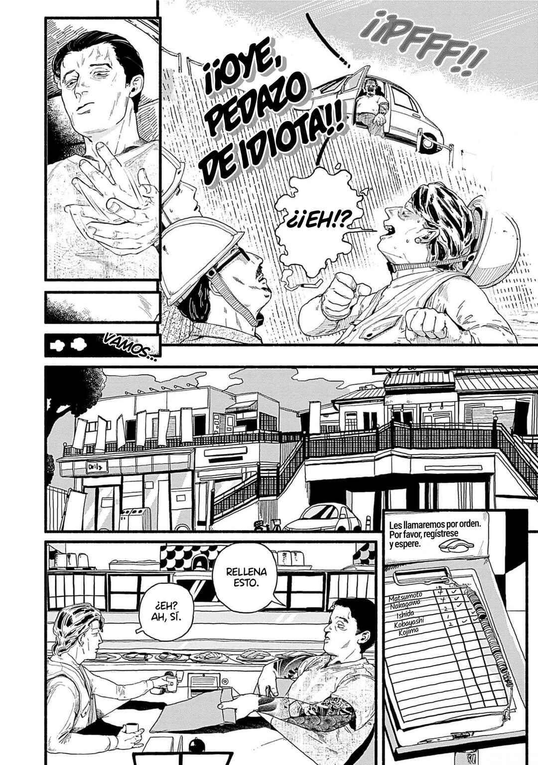 Corpo a Corpo Chapter 21 - Page 4