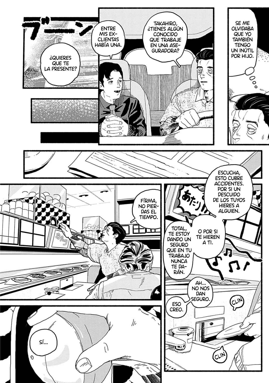 Corpo a Corpo Chapter 21 - Page 7
