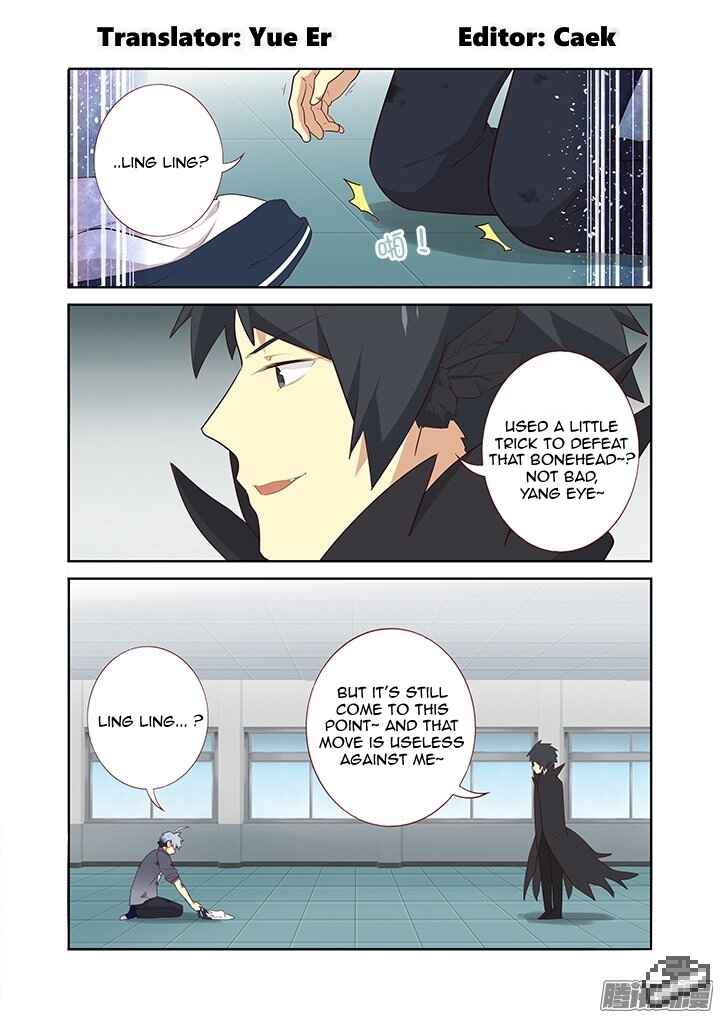 Yaoguai Mingdan Chapter 277 - Page 2