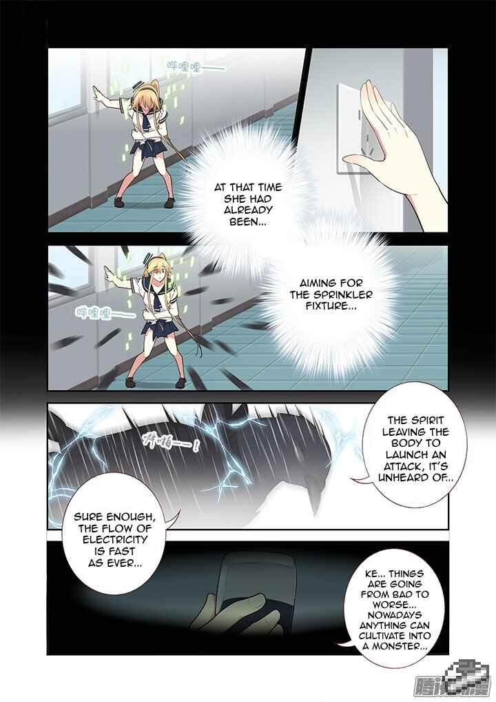 Yaoguai Mingdan Chapter 277 - Page 8