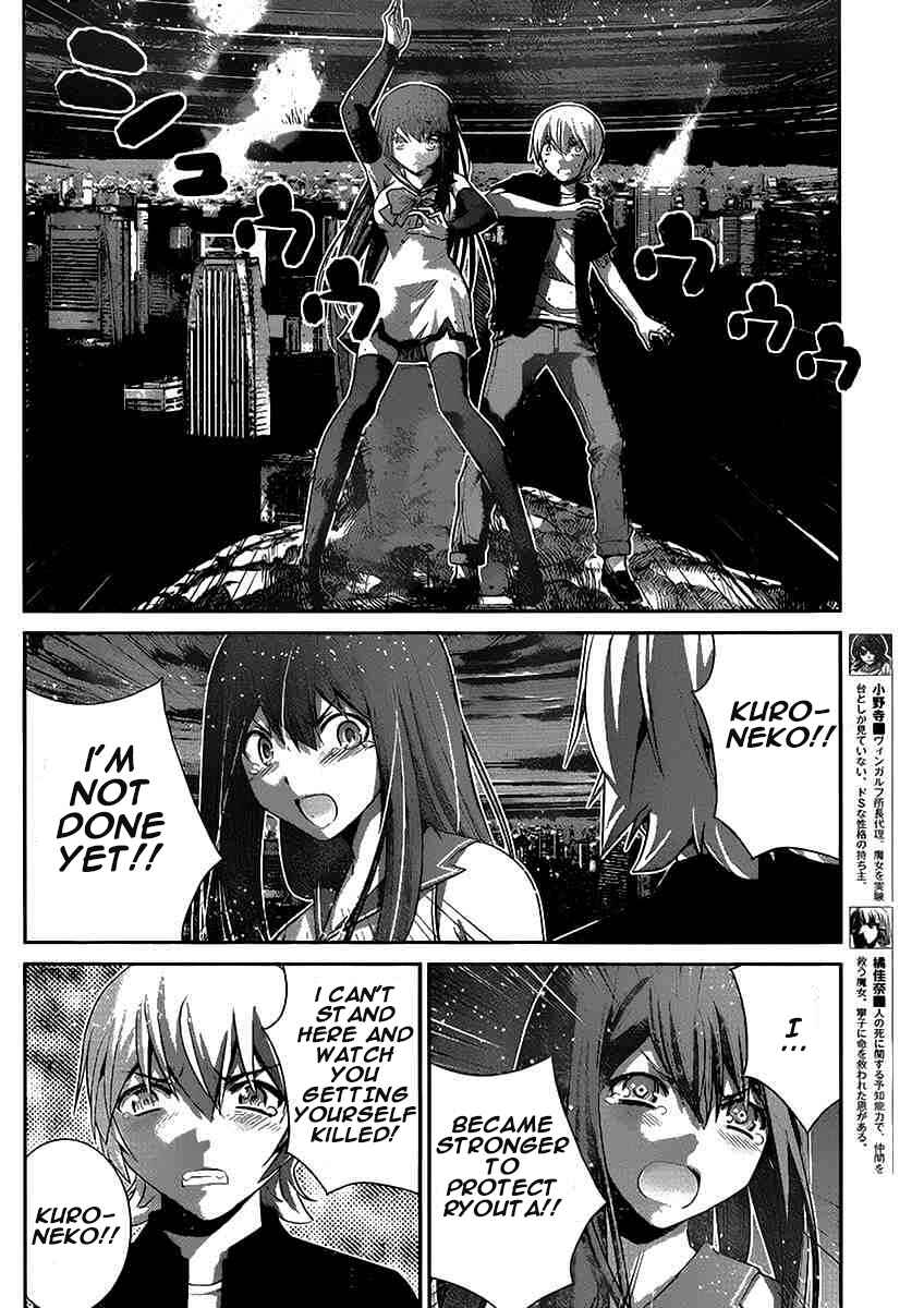 Gokukoku no Brynhildr Chapter 180 - Page 12