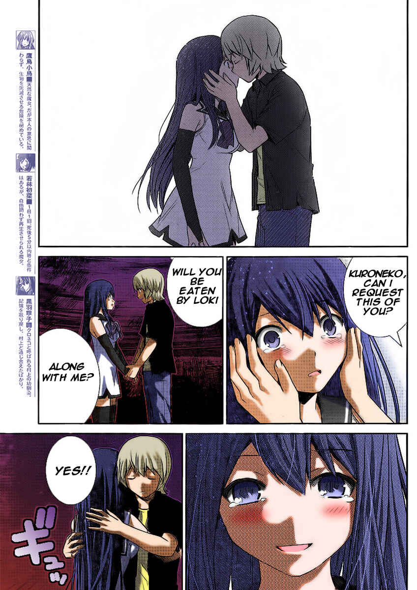 Gokukoku no Brynhildr Chapter 180 - Page 14