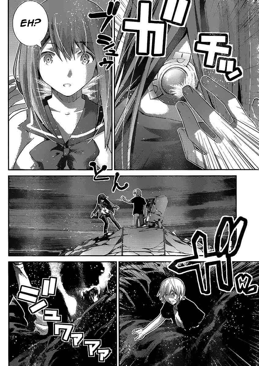 Gokukoku no Brynhildr Chapter 180 - Page 15