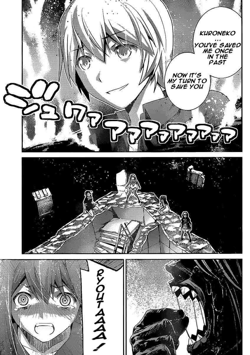 Gokukoku no Brynhildr Chapter 180 - Page 16