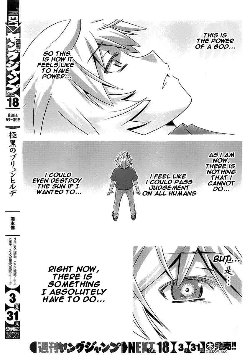 Gokukoku no Brynhildr Chapter 180 - Page 22