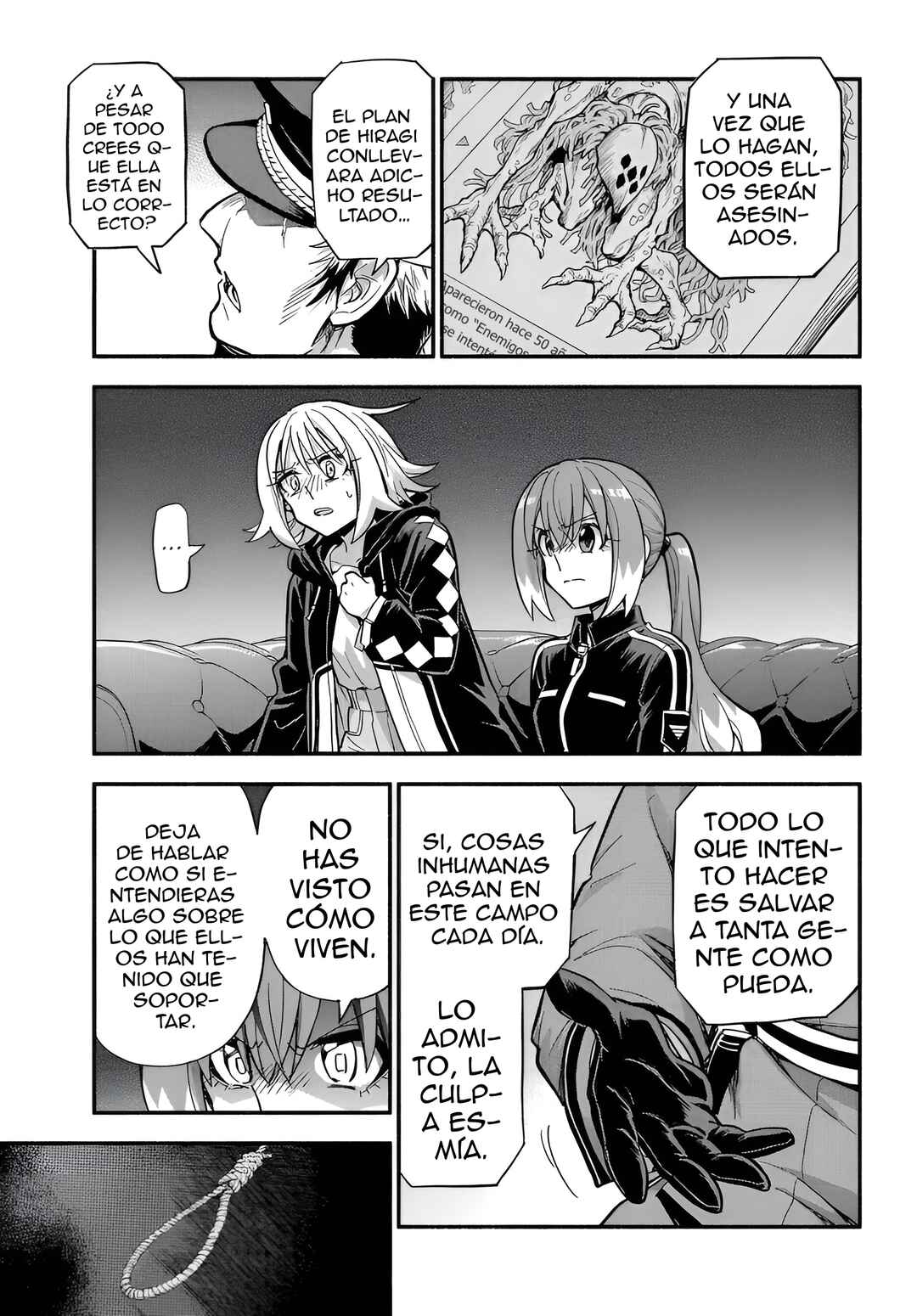 Munou na Nana Chapter 108 - Page 12