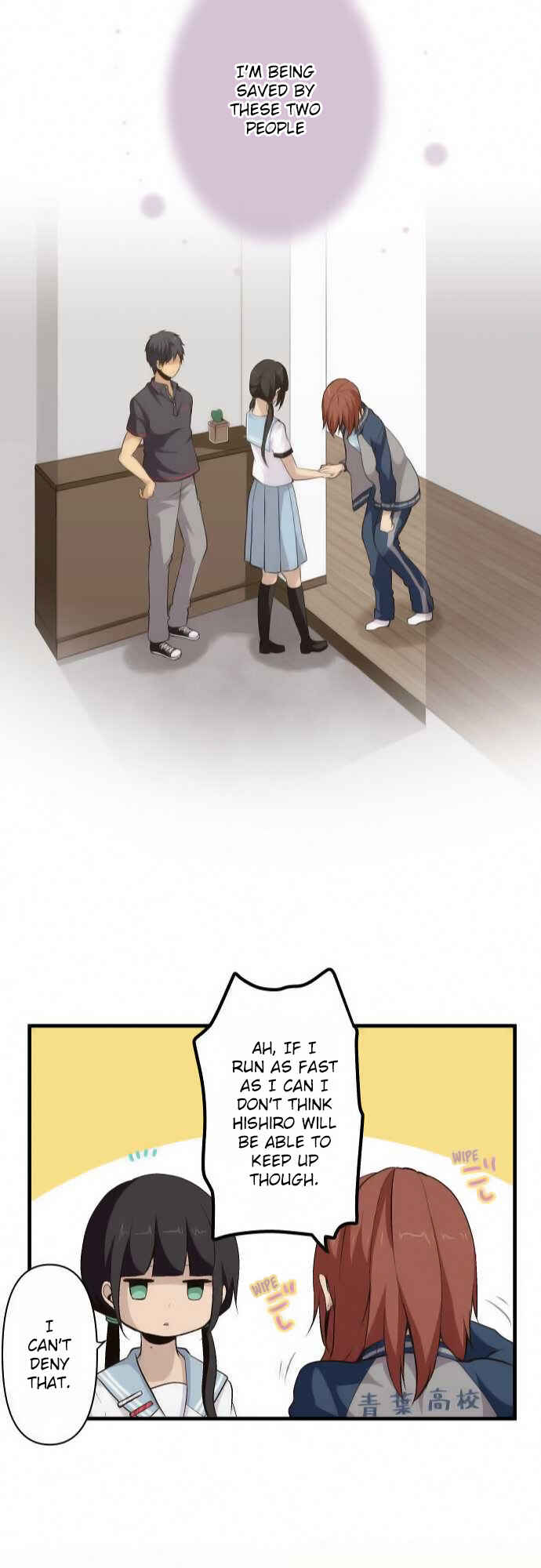 ReLIFE Chapter 81 - Page 24