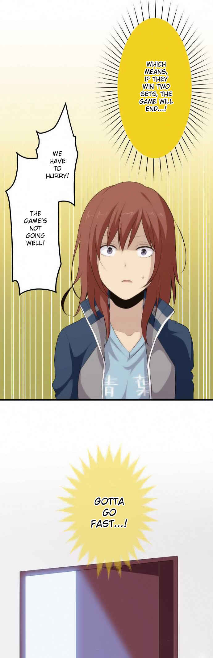 ReLIFE Chapter 81 - Page 28