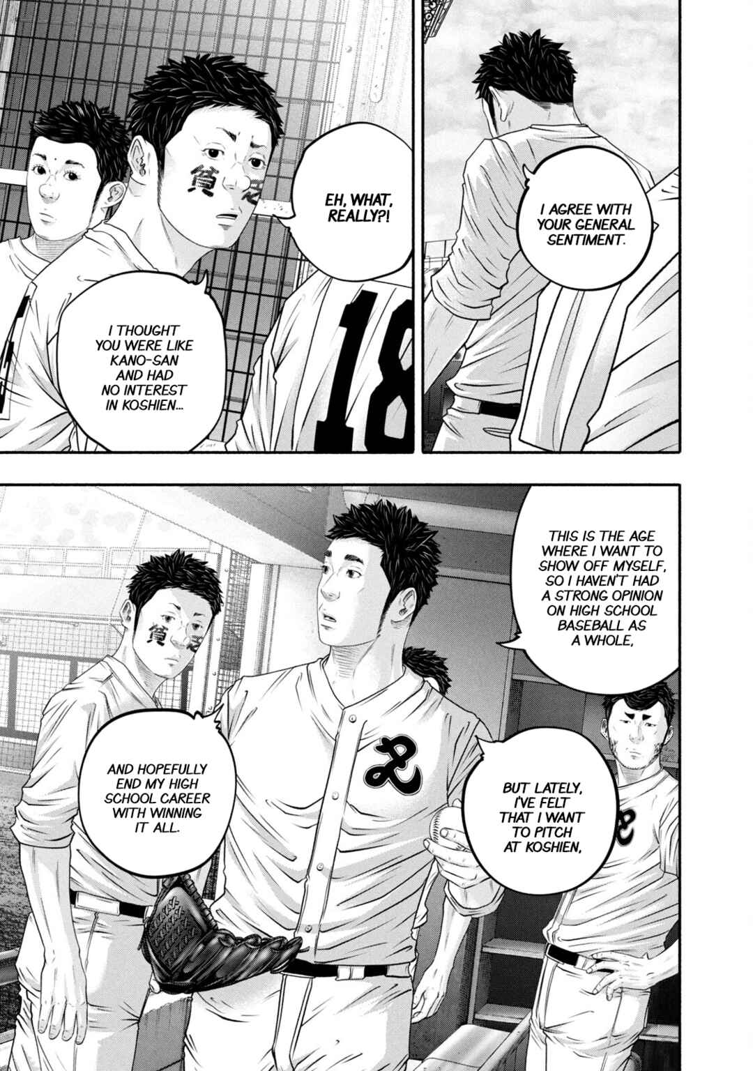 Battle Studies Chapter 435 - Page 12