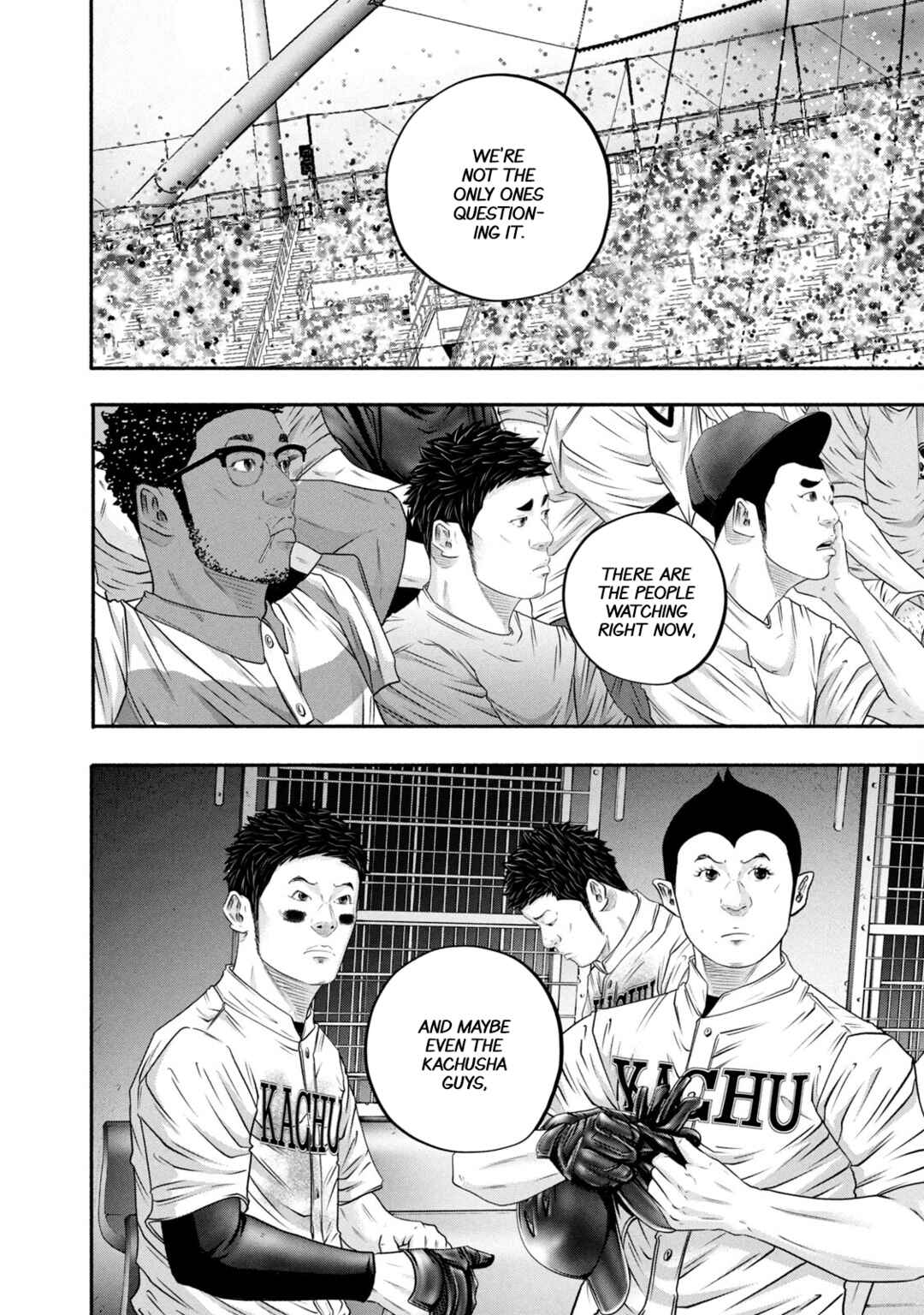 Battle Studies Chapter 435 - Page 13
