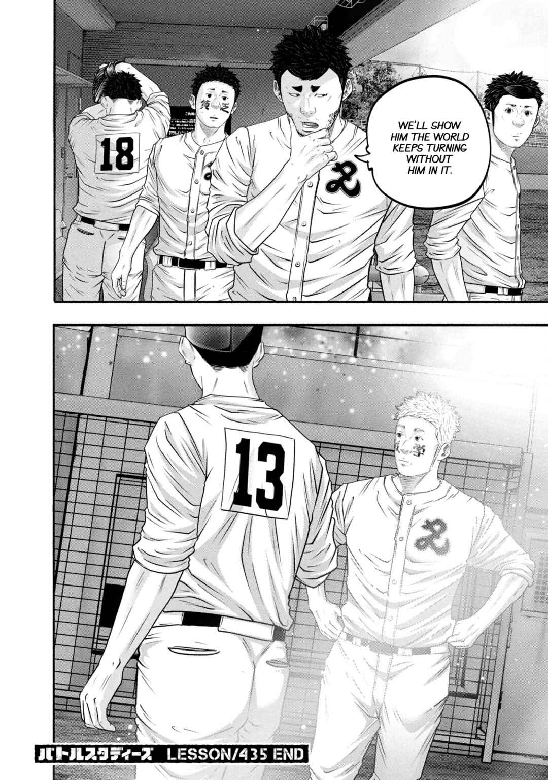 Battle Studies Chapter 435 - Page 17