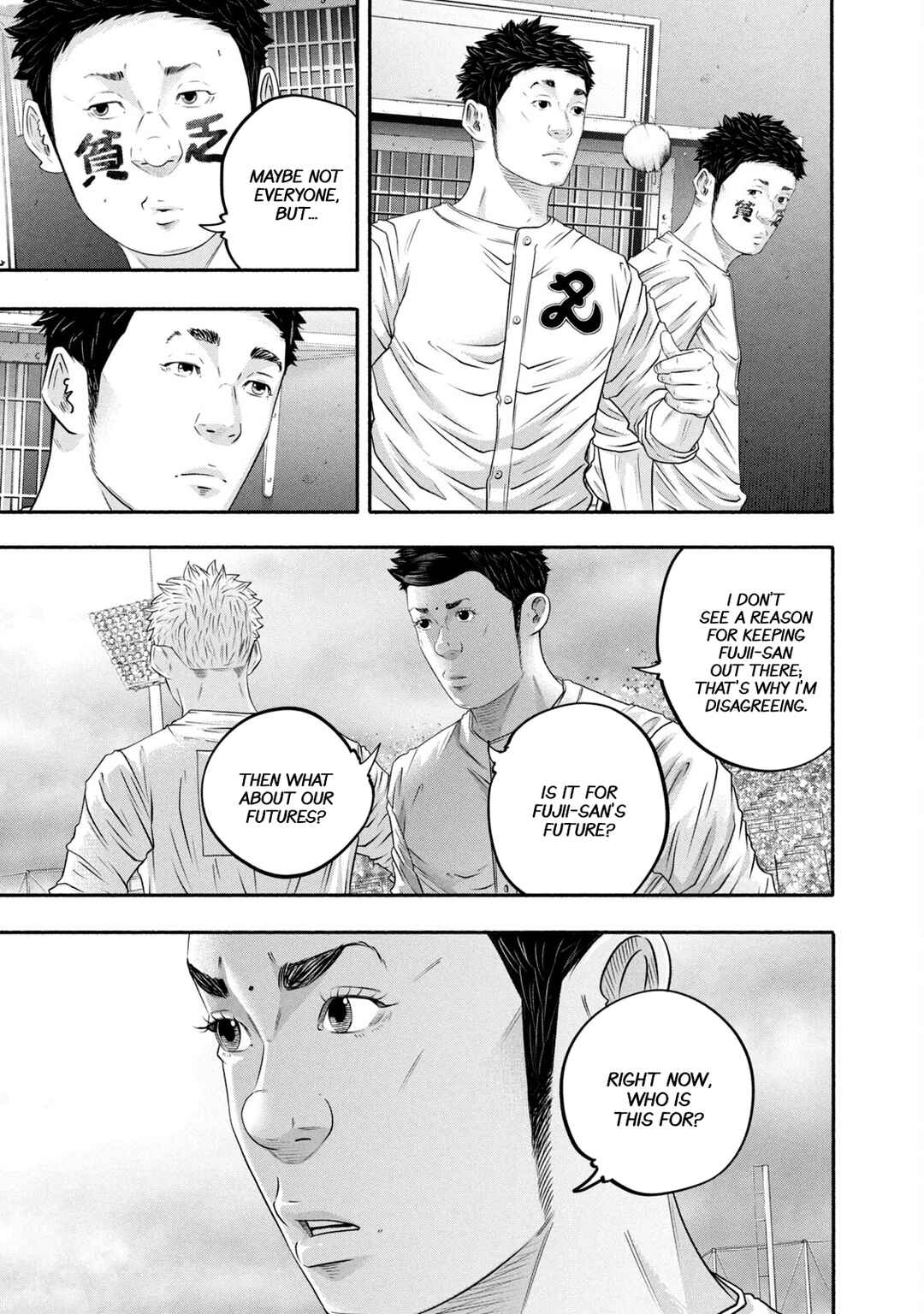 Battle Studies Chapter 435 - Page 7
