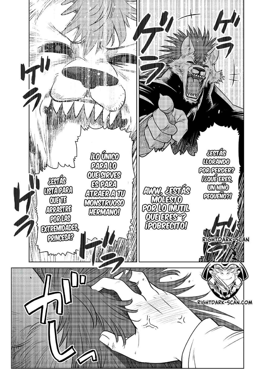 Ochikobore Datta Ani ga Jitsuha Saikyou ~Shijou Saikyou no Yuusha wa Tensei-shi, Gakuen de Mujikaku ni Musou Suru~ Chapter 17 - Page 21