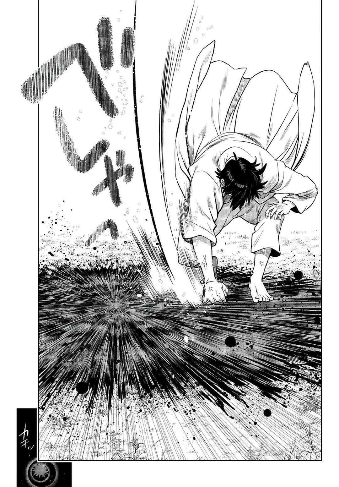 Ochikobore Datta Ani ga Jitsuha Saikyou ~Shijou Saikyou no Yuusha wa Tensei-shi, Gakuen de Mujikaku ni Musou Suru~ Chapter 17 - Page 24