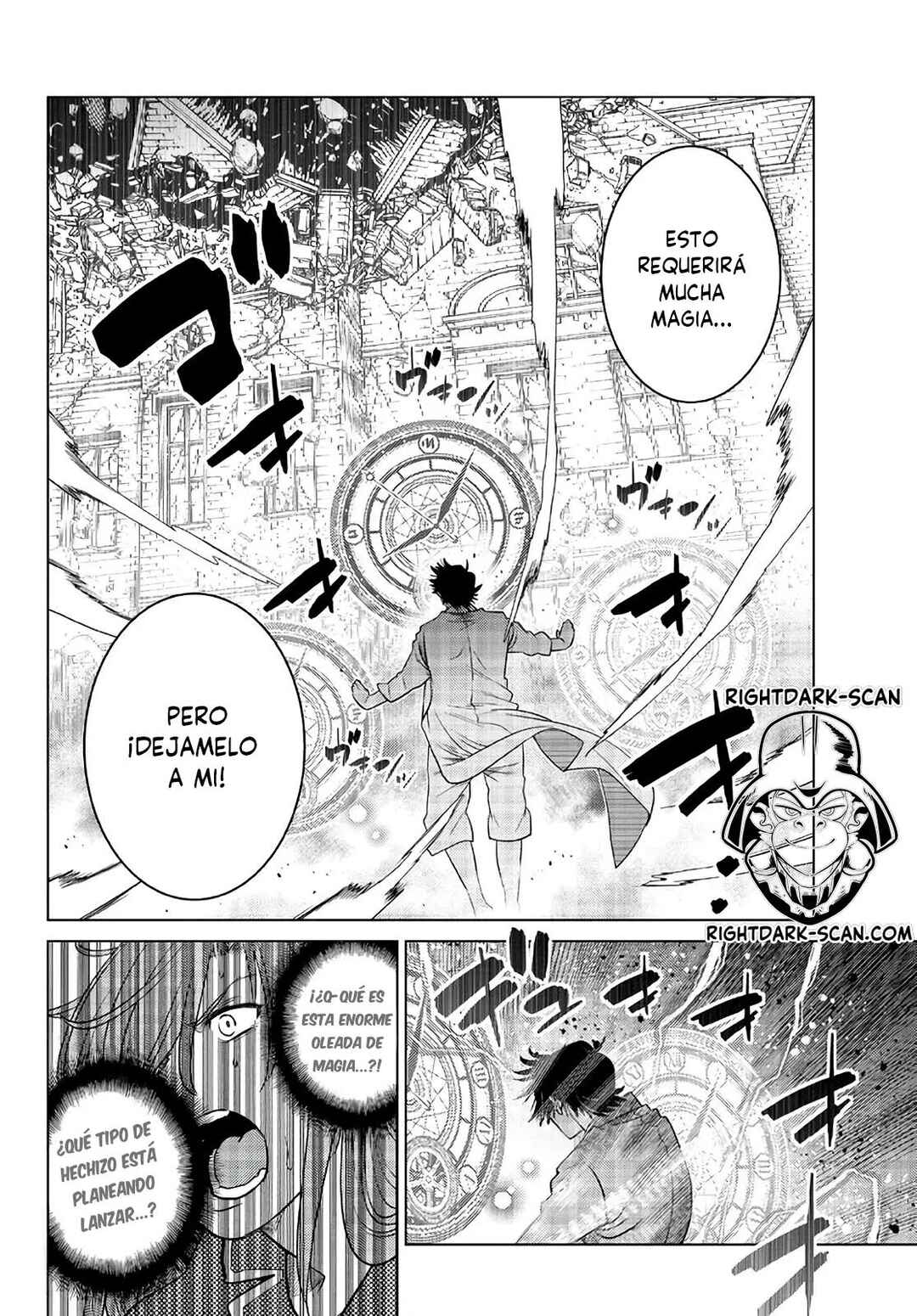 Ochikobore Datta Ani ga Jitsuha Saikyou ~Shijou Saikyou no Yuusha wa Tensei-shi, Gakuen de Mujikaku ni Musou Suru~ Chapter 17 - Page 33