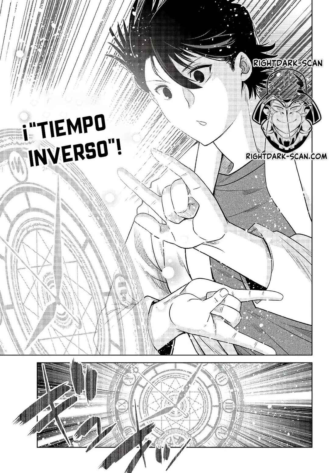 Ochikobore Datta Ani ga Jitsuha Saikyou ~Shijou Saikyou no Yuusha wa Tensei-shi, Gakuen de Mujikaku ni Musou Suru~ Chapter 17 - Page 34