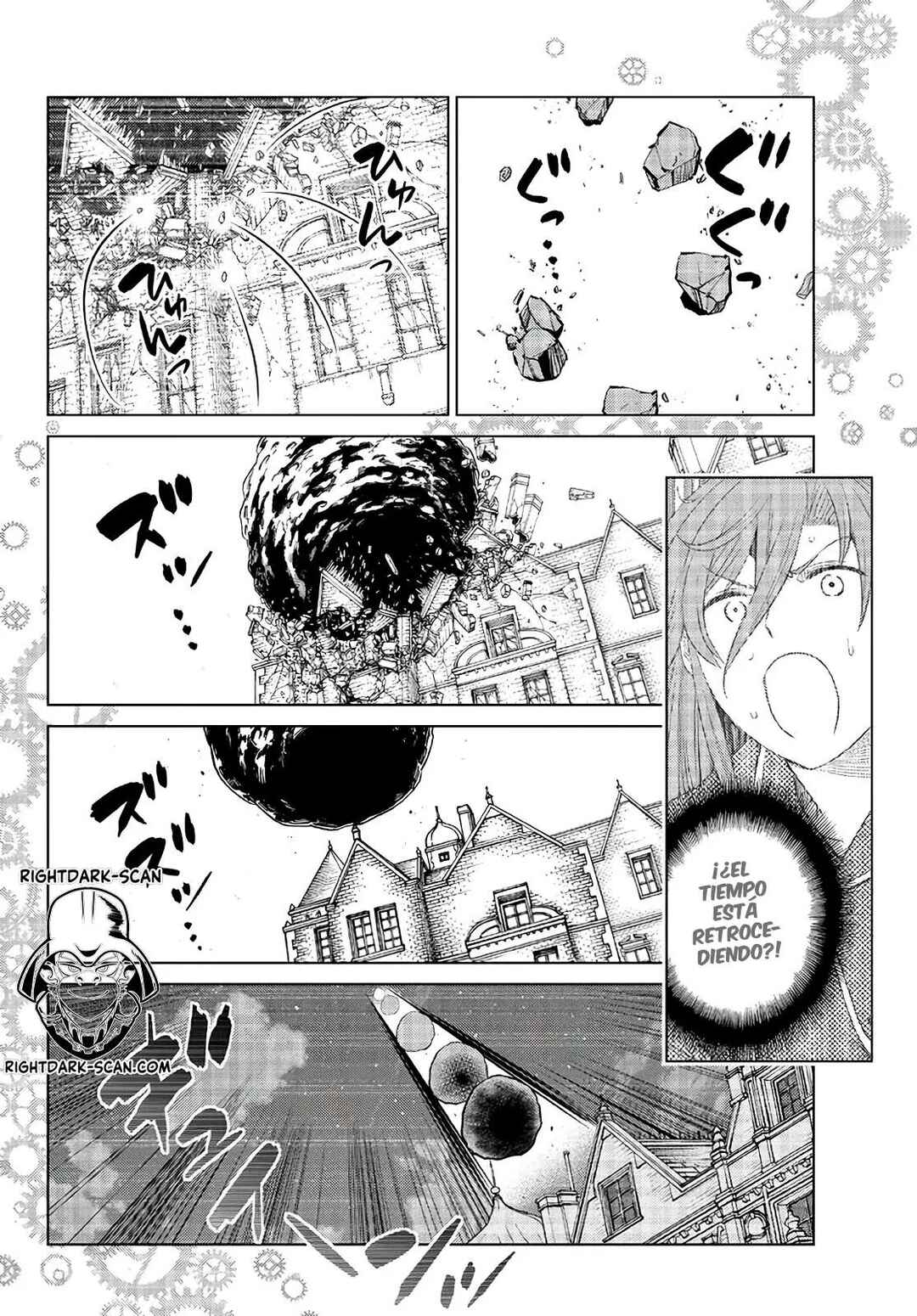 Ochikobore Datta Ani ga Jitsuha Saikyou ~Shijou Saikyou no Yuusha wa Tensei-shi, Gakuen de Mujikaku ni Musou Suru~ Chapter 17 - Page 35