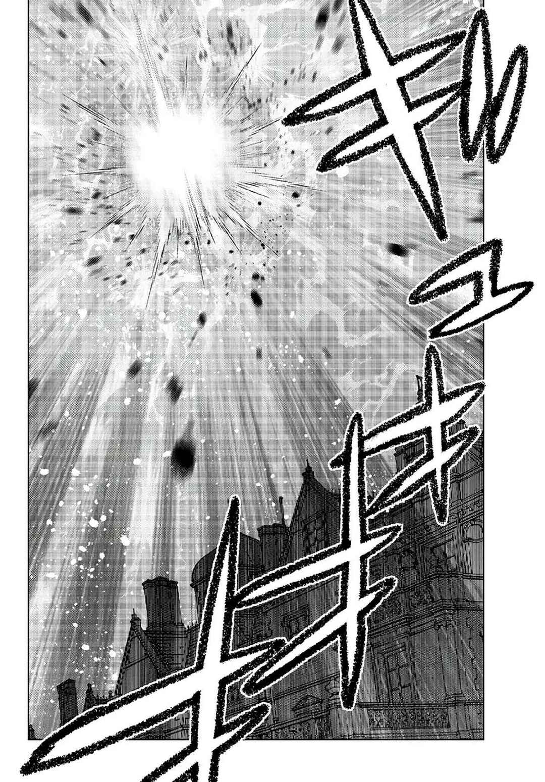 Ochikobore Datta Ani ga Jitsuha Saikyou ~Shijou Saikyou no Yuusha wa Tensei-shi, Gakuen de Mujikaku ni Musou Suru~ Chapter 17 - Page 45
