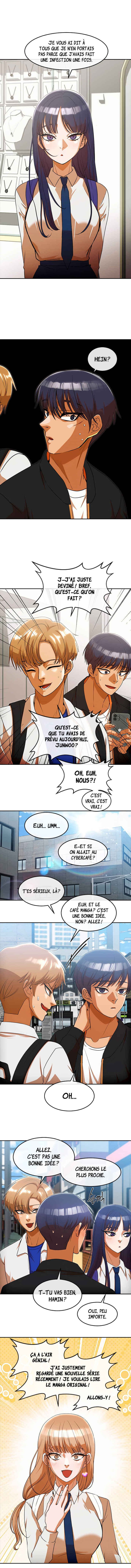 Random Chat Chapter 331 - Page 7