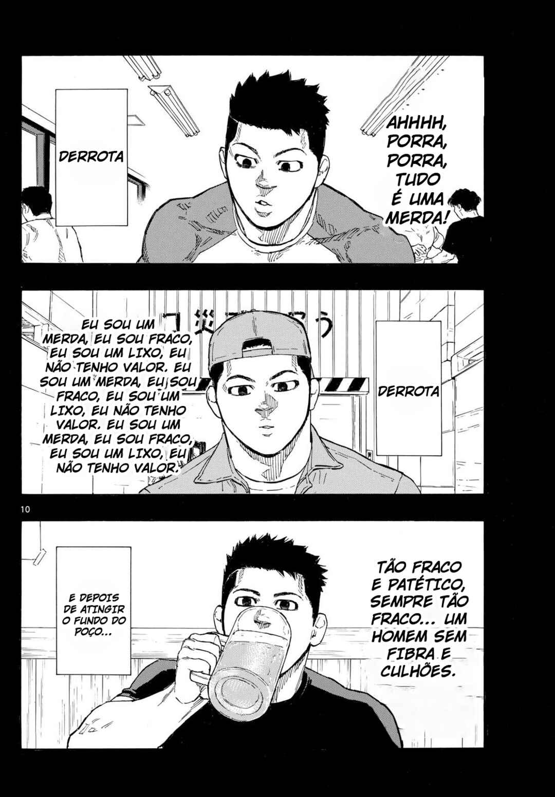 Red Blue Chapter 94 - Page 11