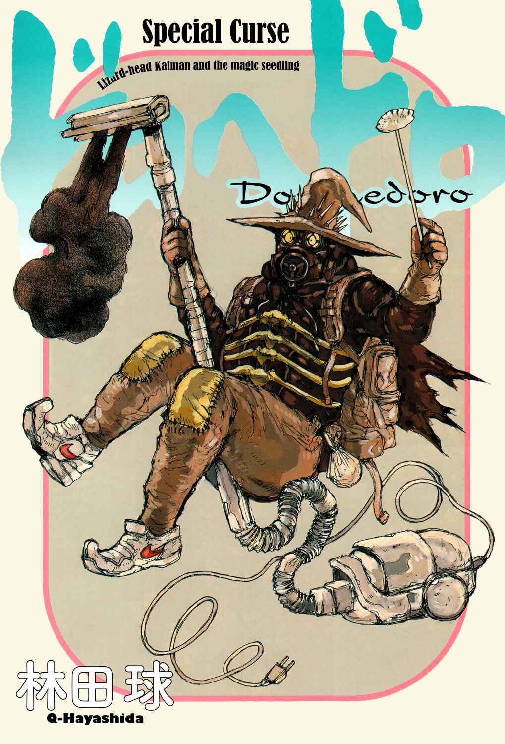 Dorohedoro Chapter 156.5 - Page 2