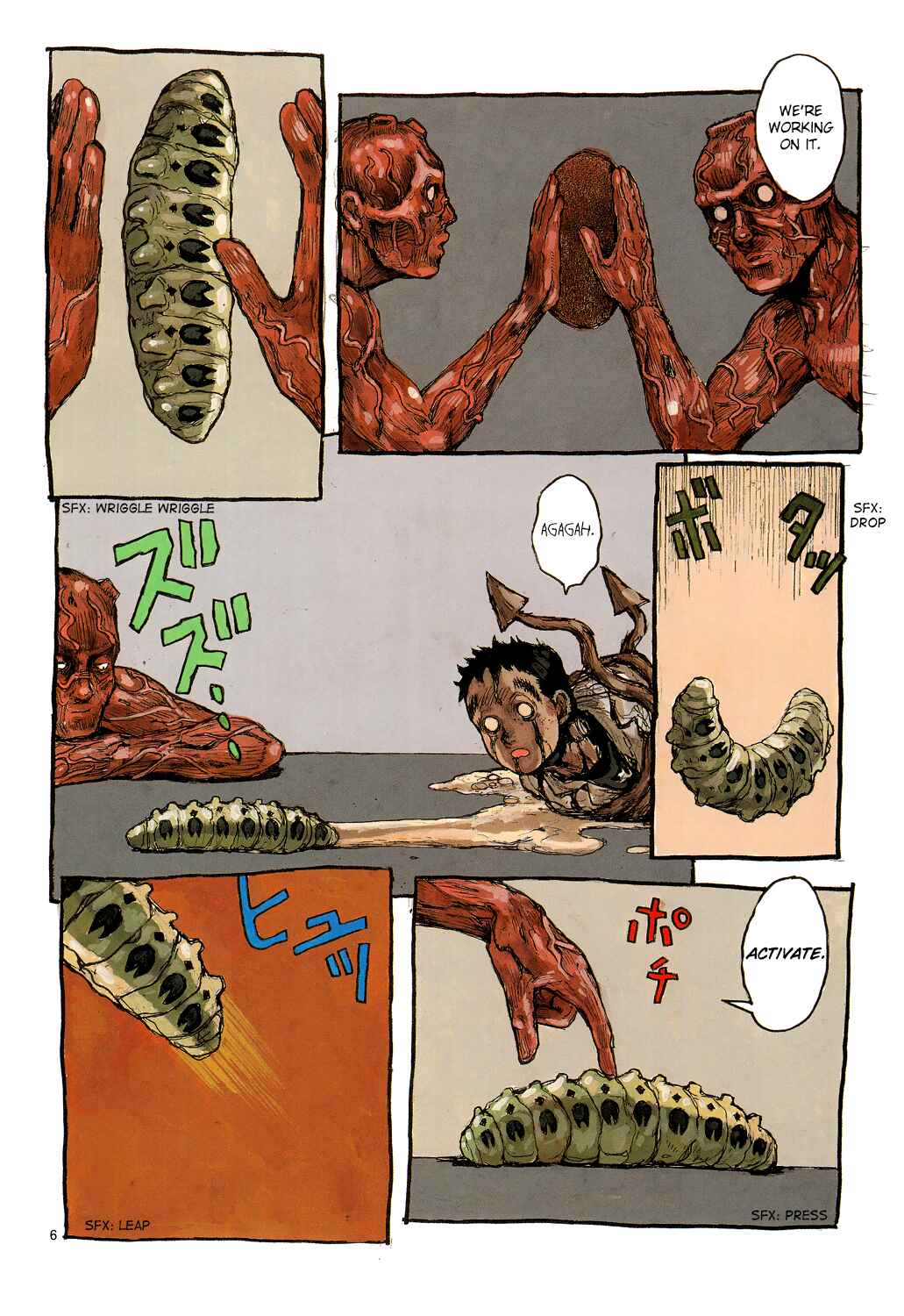 Dorohedoro Chapter 156.5 - Page 7